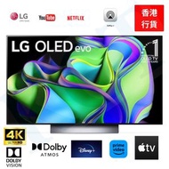 LG - OLEDC3 系列 OLED48C3PCA 48'' LG OLED evo C3 4K 智能電視 香港行貨