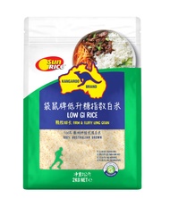 Kangaroo Australian Low GI Rice 2kg