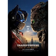 DVD Transformers: Rise Of The Beasts 2023