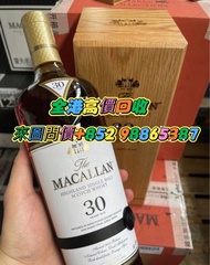 各種酒 威士忌 1975年 麥卡倫25年 單一純麥芽威士忌 麥卡倫18年 麥卡倫21年 麥卡倫25年 麥卡倫30年 麥卡倫40年 紫鑽 fine oak