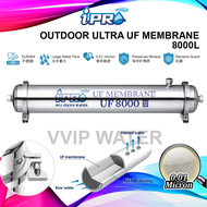 IPRO UF 8000L Stainless Steel 0.01 Micron UF Membrane Water Filter Purifier Outdoor