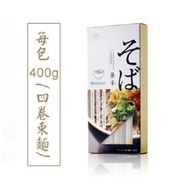[Yumin] Japanese Golden Buckwheat Straight Noodles 400g Box/Small Farmers Deeds, Vegan (Maximum Pick