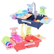 🔥[READY STOCK] 🔥KIDS WASH KITCHEN SINK TOY (RUNNING WATER ELECTRIC)