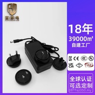 Power Supply European Standard 9v3a Massager Adapter Adapter Switch Power Supply Power Supply Exerci