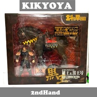 Second Hand Fist of the North Star 200X Raoh & kokuoh-go Black King Repaint ver. Conqueror's Helmet 
