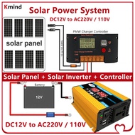 300W Solar Power Generation Kit Inverter 12V to 220V 110V with Solar Panel 18W Charge Controller 30A