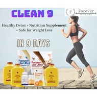 Forever Living Clean 9 (Healthy Detox+Nutrition Supplement+Safe for Weight Loss 健康排毒+补充营养+安全瘦身)in 9 