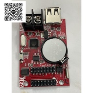 U6A - MẠCH ĐIỀU KHIỂN LED MA TRÂN HD U6A - CARD ĐIỀU KHIỂN LED MA TRẬN HD U6A