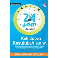 AMALAN 24 JAM DALAM KEHIDUPAN RASULULLAH