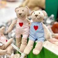 FABLER BJORN Bear Soft toy Ikea Soft Toy, beige, 21 cm