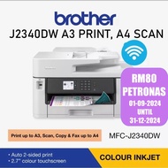 BROTHER J2340DW MFC-J2340DW J2740DW J3540DW J3940DW J2330DW A3 PRINTER