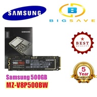SAMSUNG 980 PRO NVMe M.2 SSD 500GB (MZ-V8P500BW)
