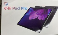 小新pad pro 6/128GB