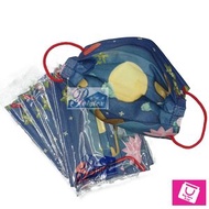 保利得 - Polytex 中童彩色口罩 中秋限定 荷塘月色 (5片)