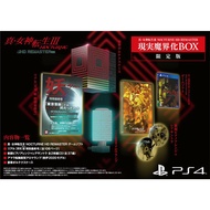 Shin Megami Tensei 3 NOCTURNE HD REMASTER Reality Makaikai BOX Playstation 4 PS4 Video Games From Japan NEW