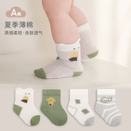 Adorable 4-Pack Animal-Themed Baby Socks - Puppy Paws & Friends