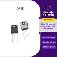 D718 B688 bag shell D718 B688 disassemble buffalo head components.