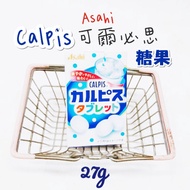 Japan asahi Calpis Candy