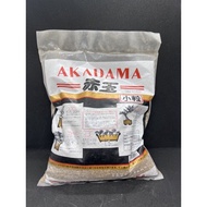 Akadama Soil 5L Bonsai Cactus Succulents Plants Potting Mix