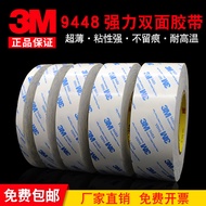 3M9448A Double-Sided Adhesive Strong Non-Marking Easy-Tear Translucent Temperature-Re