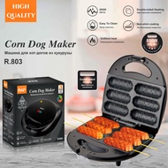 850W High Power Corn Dog Maker Household Multifunctional Breakfast Sausage Oven Small Portable Hot D
