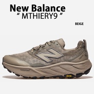 New Balance ニューバランス スニーカー FRESH FOAM X HIERRO V9 BEIGE MTHIERY9 フレッシュフォーム X ヒーロー V9 ベージュ Vibram ビブラム