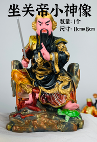 YMS 彩色精致小神像（多种款式 细致雕刻）神像 小神像 枟木小神像 黄杨木小神像 关帝 济公 三太子 观音 张天师 康元帅 彩色小神像 齐天大圣 摆件 Colourful Exquisite Sma