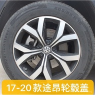 FAW-Volkswagen17-20Touareg wheel hub cap17 19 20Touron car tire center cap logo wheel hub cap 844D