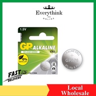 [READY STOCK] GP RECYKO ALKALINE CELL BATTERY A76 GPA76  (LR-44) 1.5V BATTERY BATTERIES - 1PC