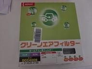 Denso 日本版 冷氣隔 Mazda Mazda8 (MPV)