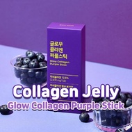 Glow Collagen Purple Stick Collagen Jelly stick Diet Jelly K-pop Idol A.O.A Choa's Jelly  Slimming Jelly Anti Aging Skin Elasticity Inner Beauty Gift for me