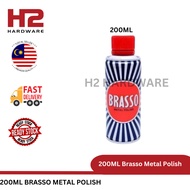 Brasso Metal Polish 200ml – Shines & Protects Brass, Copper, Stainless Steel, Chrome