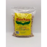 bb nuts about 980g 480g 250g