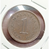 Malaysia Old Coin 1 Cent Year 1970 (Rare Keydate )