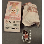 Popmart Crybaby Crying Again ** SECRET