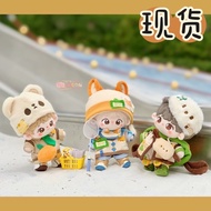 [PO] mimi set Doll clothes | KPOP Doll Clothes 15 cm 20cm