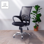 ROOMSTORE รุ่น BASIC (เบสิก)  เก้าอี้สำนักงาน เก้าอี้ออฟฟิศ รับน้ำหนักได้150 kg. (รับประกัน 5 ปี)