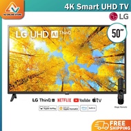 [NEW] LG 50 inch UQ75 Series TV 4K" Smart UHD TV with AI ThinQ® 50" 50UQ7550PSF I α5 Gen5 AI Processor 50UQ7550