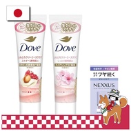 Dove Creamy Scrub Tube Pomegranate & Shea Butter + Sakura & Musk Body Scrub 50g+50g Exfoliating Care