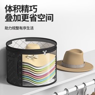 Round brim hat storage bag, foldable hat storage bag, beach hat storage