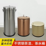 Tea Residue Household Round Barrel B3DJ