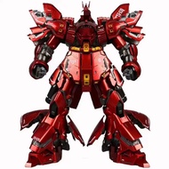 Third Party MG 6631S Sazabi Metalic Ver.ka