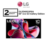 LG OLED evo G3 65'' OLED65G3PSA 4K UHD Smart TV/ G2 OLED65G2PSA Gallery Edition Television