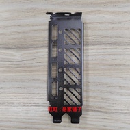 I/O IO Shield Back Plate Blende Bracket for Gigabyte 4070S 4070TI S 4080S 4090D Baffle Backplate