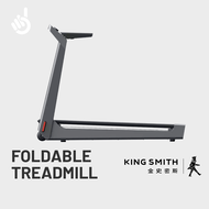 Kingsmith Smart Foldable Treadmill K15 [International Version, KS Fit App, 15km/h, 1.25HP Brushless Motor, Floating Elastic Running Platform, Shock Absorption, 4% Fixed Incline, 110kg Load Capacity, LED Display, Low Noise, Home Gym, Sport, Appliance]