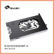 Bykski GPU Block for GIGABYTE RTX5090D GAMING / WINDFORCE OC 32G /Aorus Master PC Water Cooling Copp