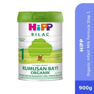 HIPP BILAC Infant Milk Formula Step 1 (0-12 Months) 900g - Organic Milk Powder for Baby