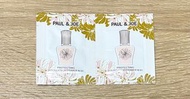 Paul & Joe Foundation Primer N 01 糖瓷防曬隔離乳 妝前乳 Makeup Base Serum 妝前底霜 Made in Japan 試用裝 sample