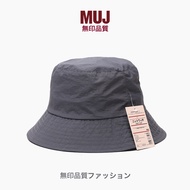 MUJI MUJ หมวกชาวประมงไม่พิมพ์ลายด้านบนแบนสำหรับกลางแจ้งแห้งเร็วแสงแดดสำหรับชายและหญิงในฤดูร้อนหมวกอา