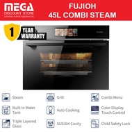 FUJIOH FV-ML71 45L COMBI STEAM OVEN | 1200ml Water Tank | Grill | Bake